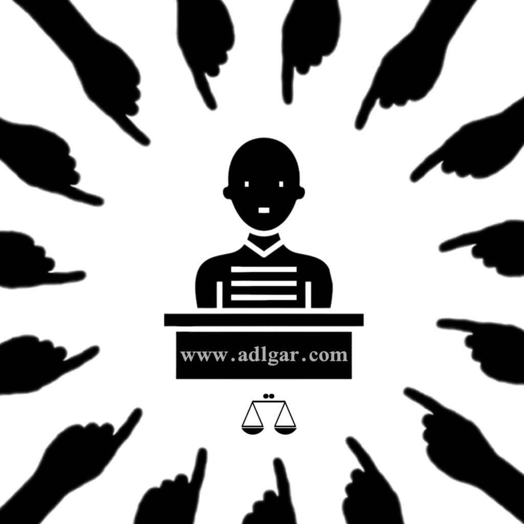 اتهام انتسابی یعنی چه