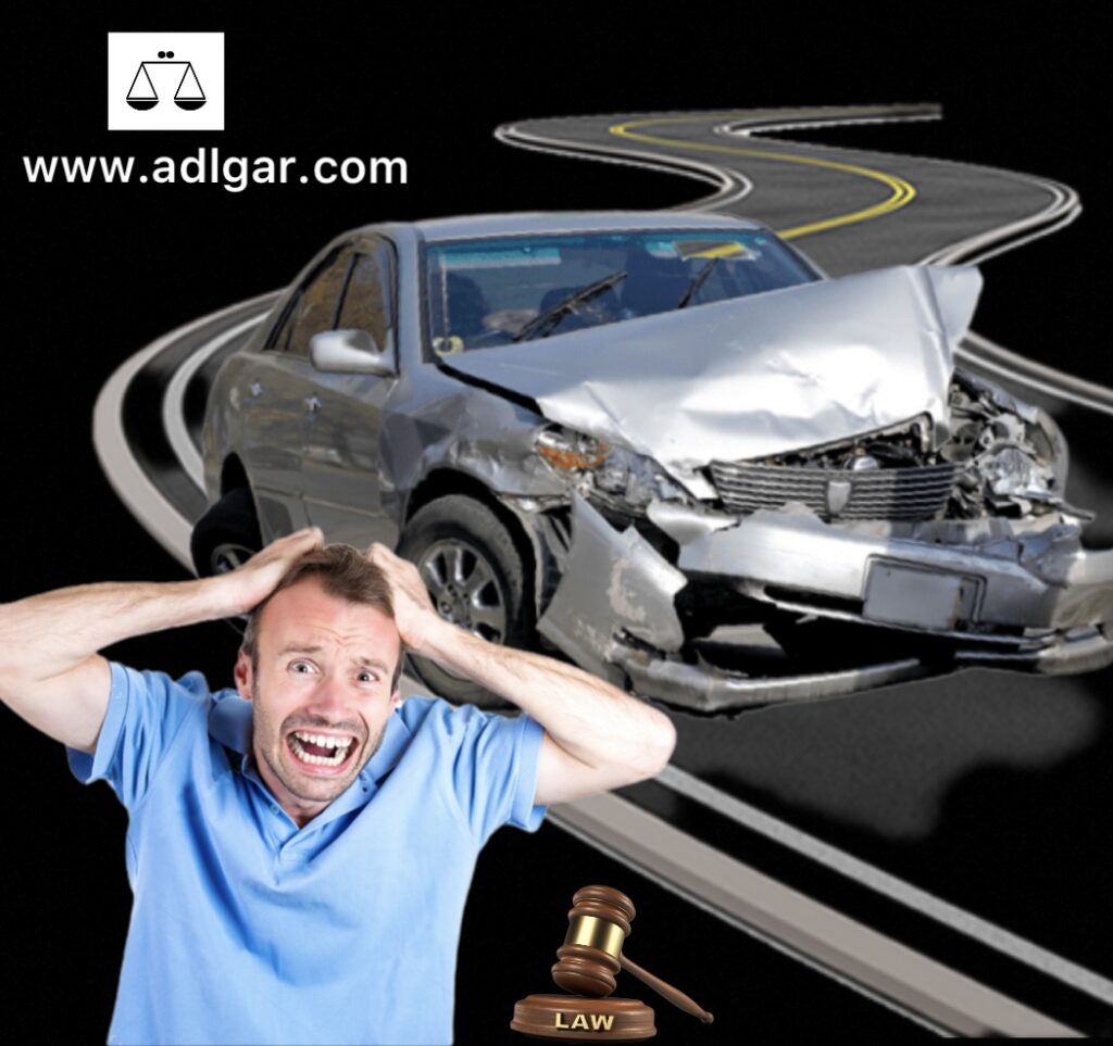 صندوق بیمه خسارت بدنی