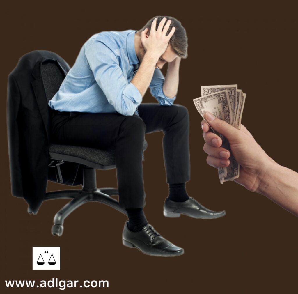 خسارت معنوی چیست