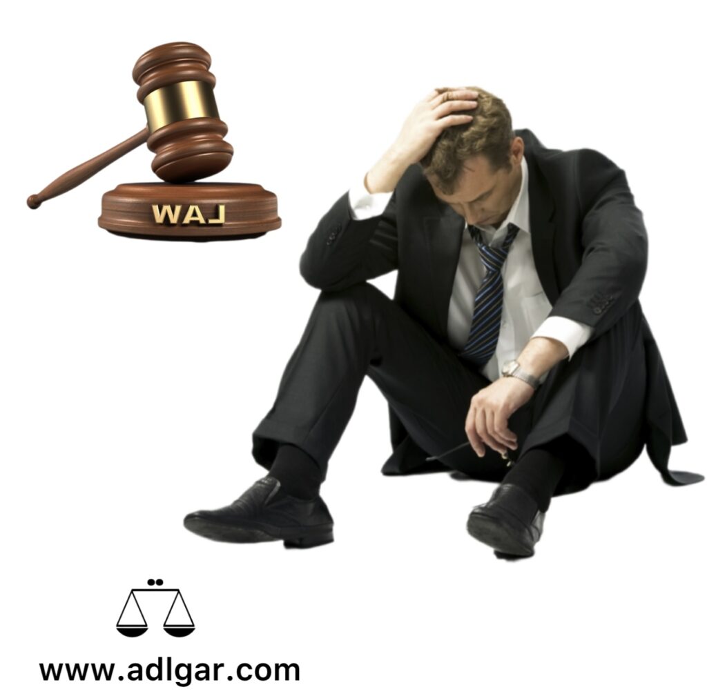 پرداخت خسارت معنوی