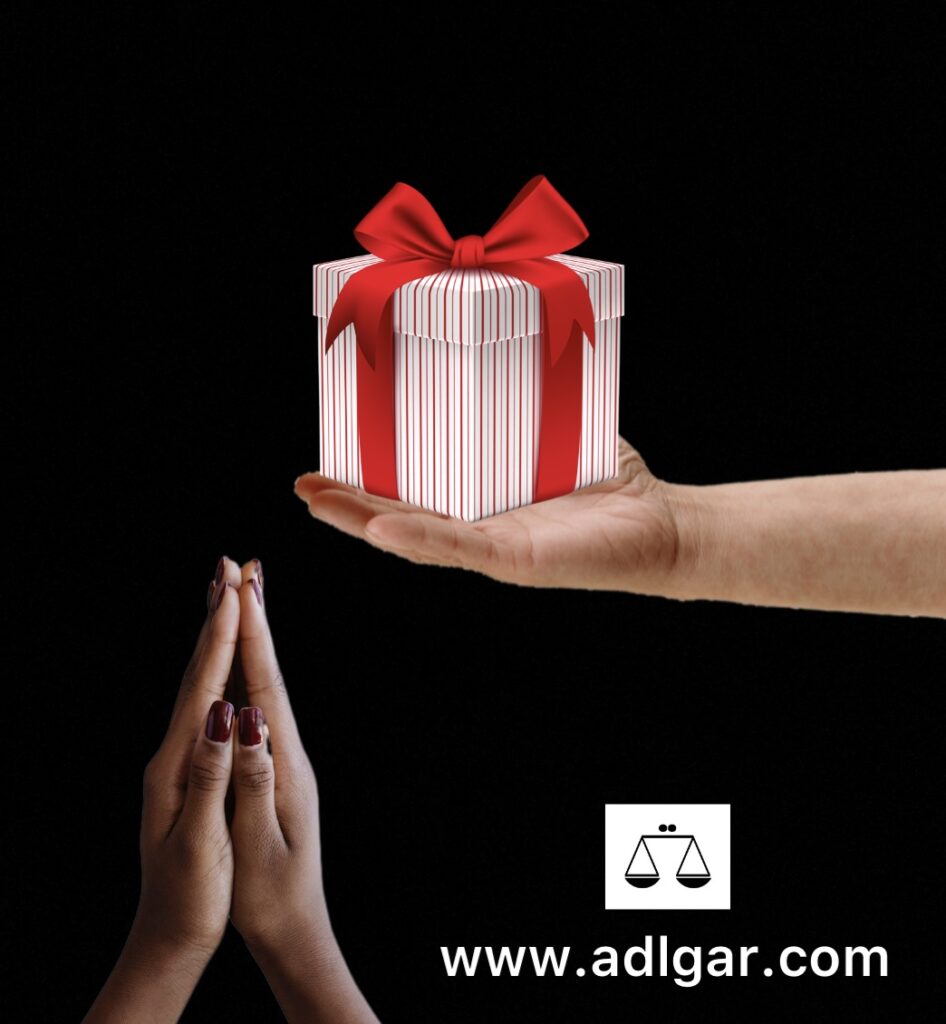 رجوع از هبه