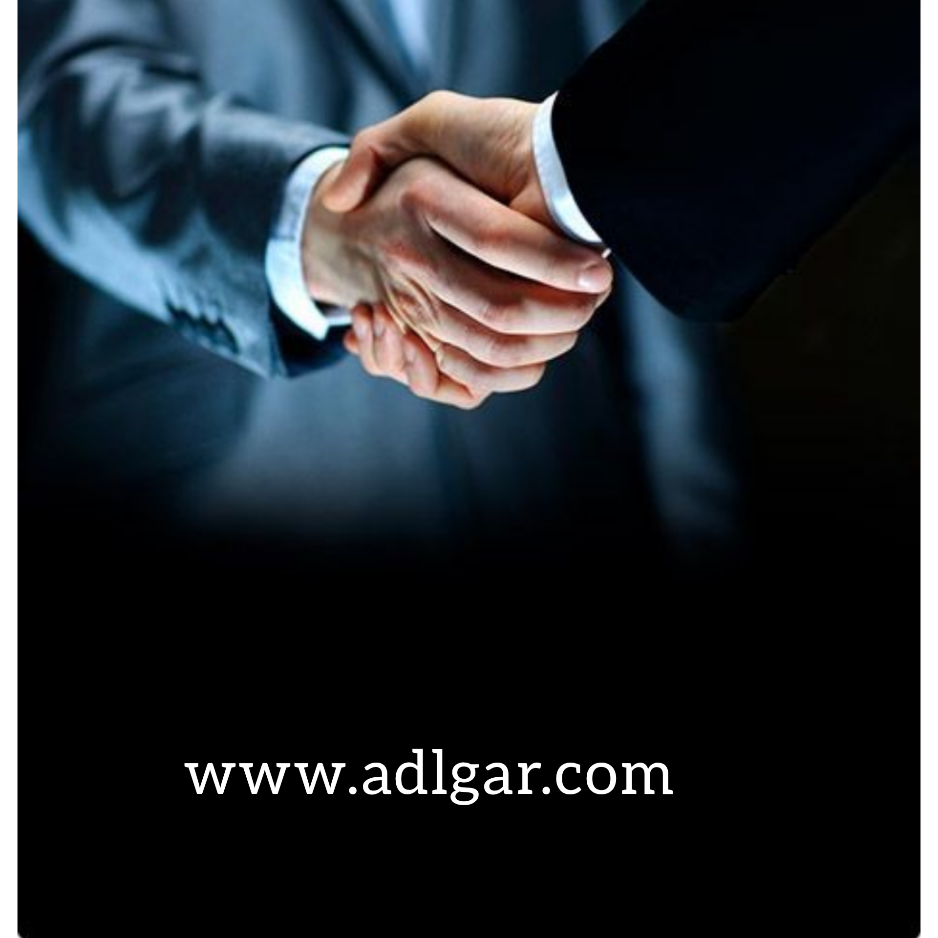 دلایل اثبات در معامله شفاهی