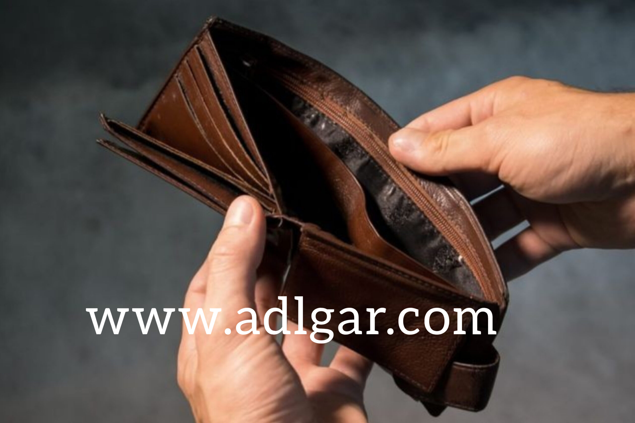 اعسار از پرداخت محکوم به