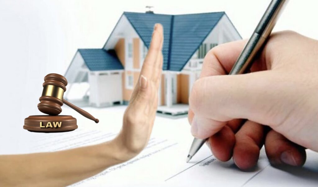 ابطال سند رسمی