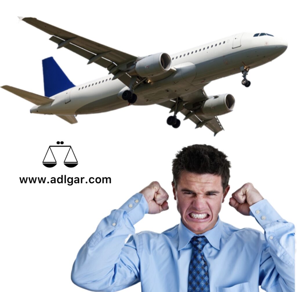 گرفتن خسارت به دلیل لغو پرواز