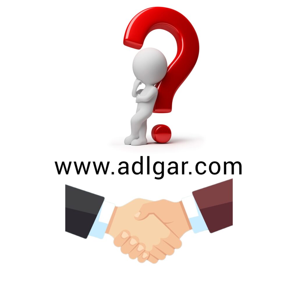 سامانه استعلام محکومیت های مالی